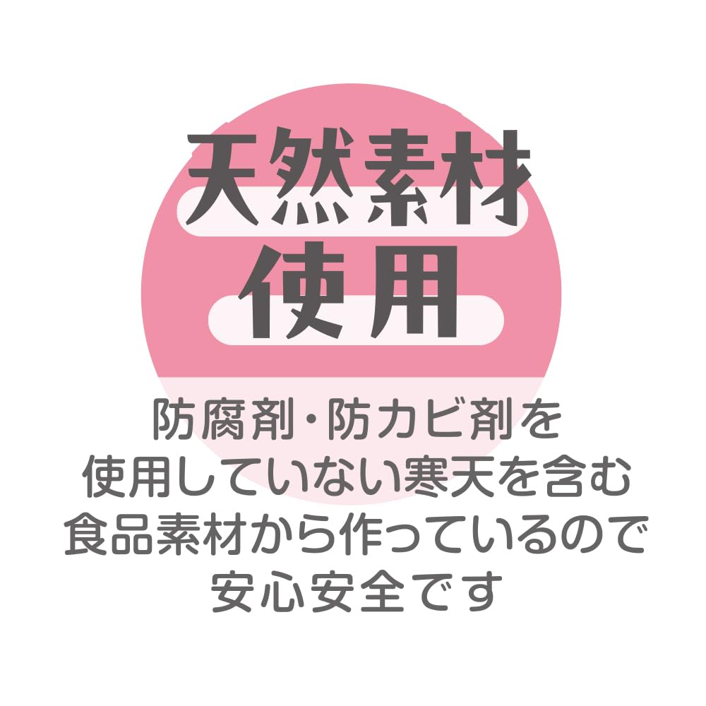 専用出品です。 Amazon.co.jp: デビカ 粘土 わくわくかんてんねんど おやつ 93215